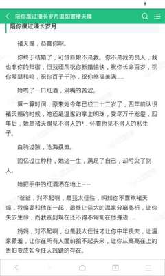 爱游戏官网下载安装